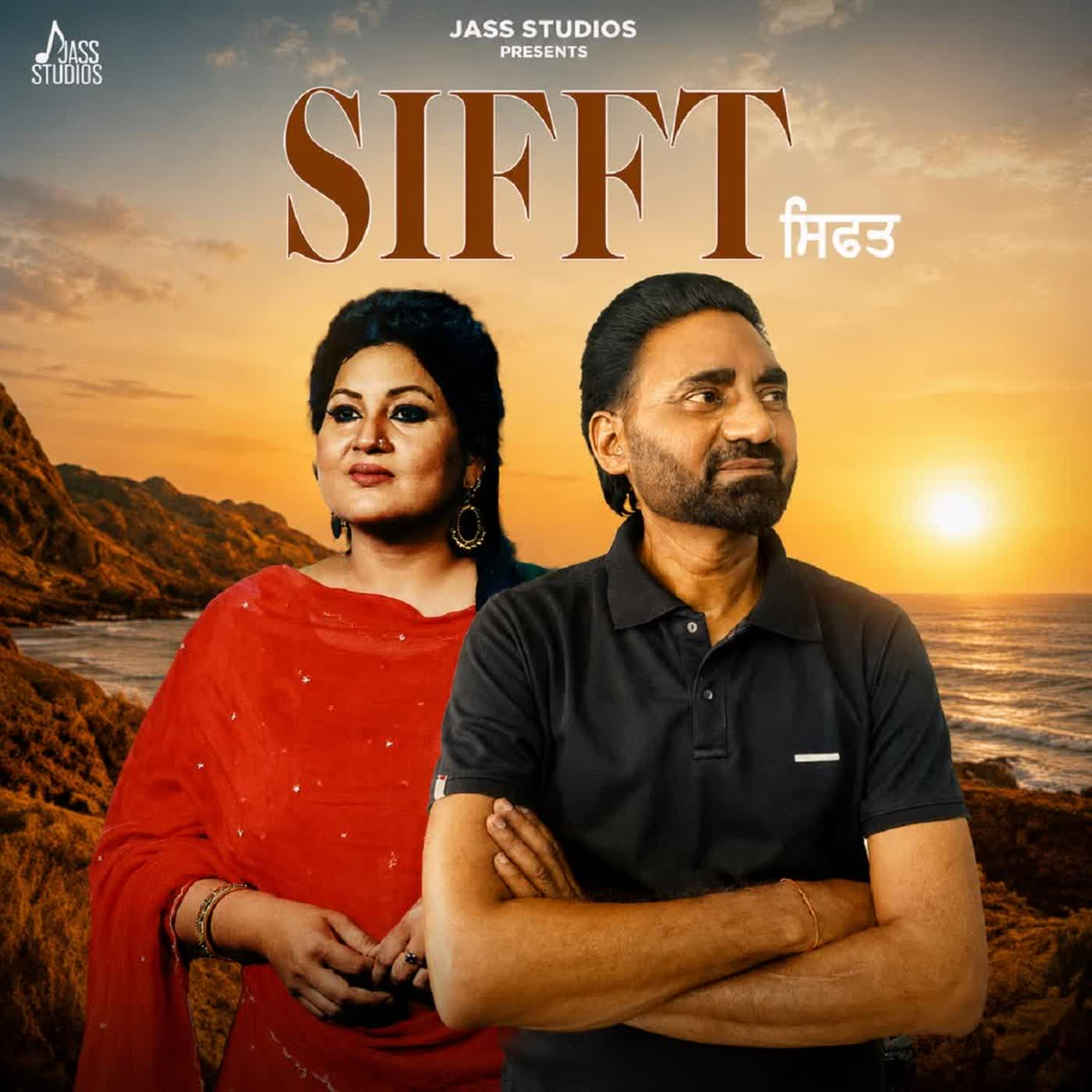 Sifft