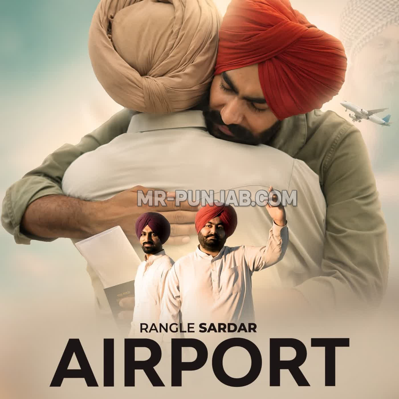 Airport