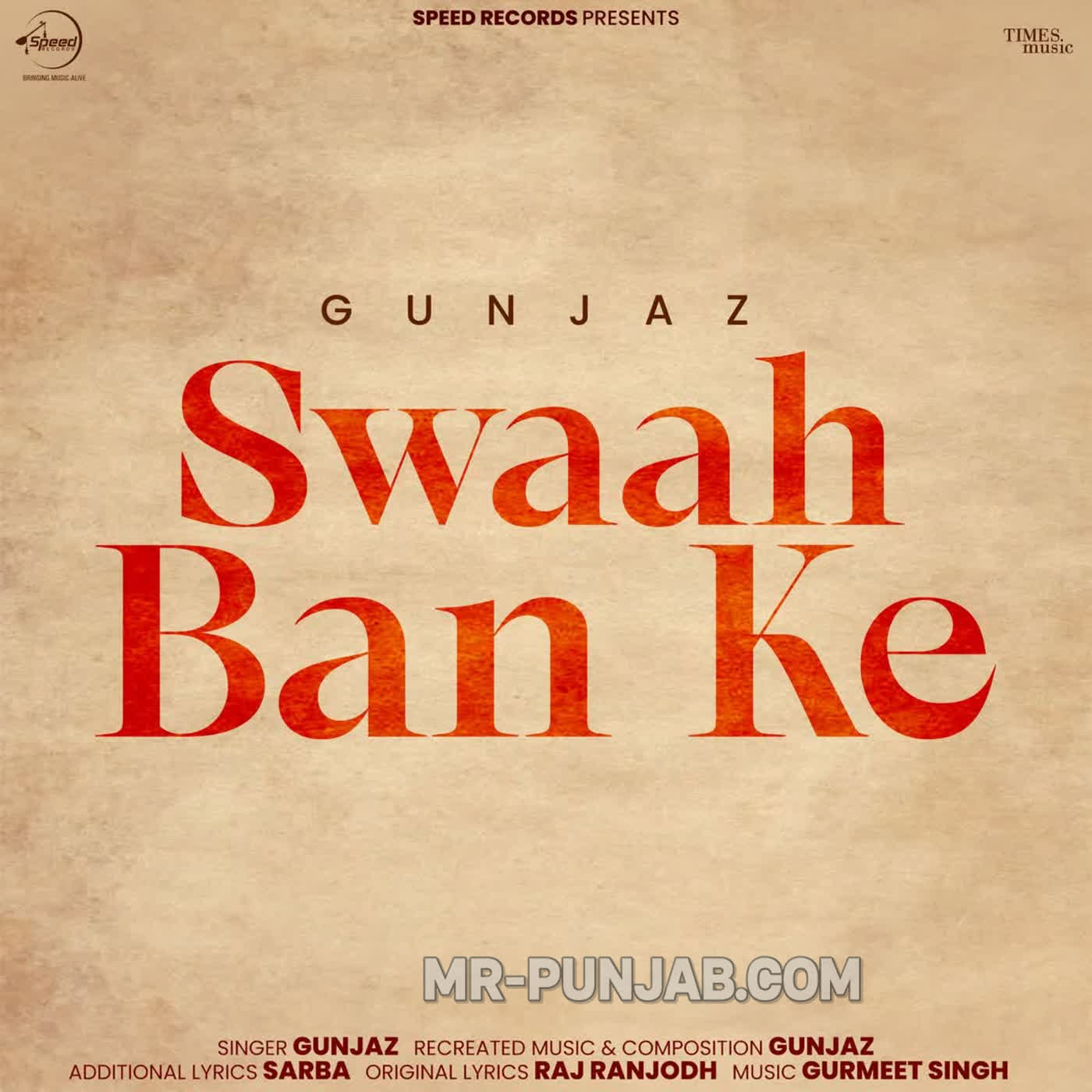 Swaah Ban Ke