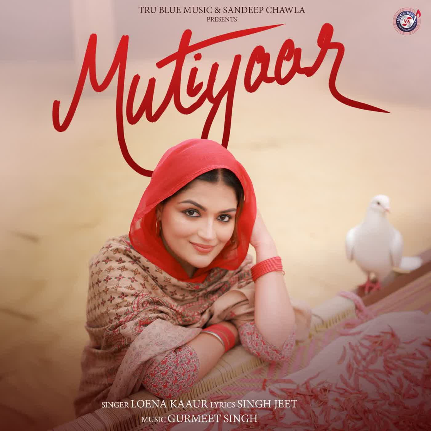 Mutiyaar
