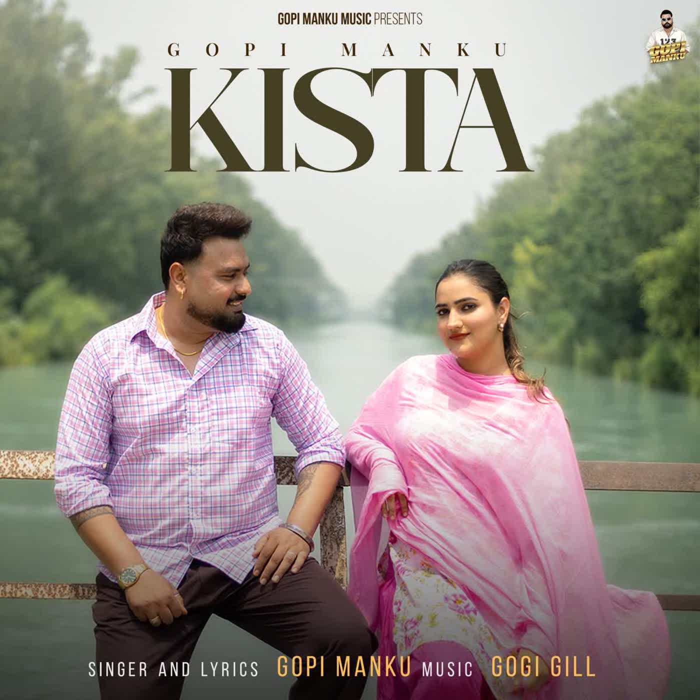 Kista