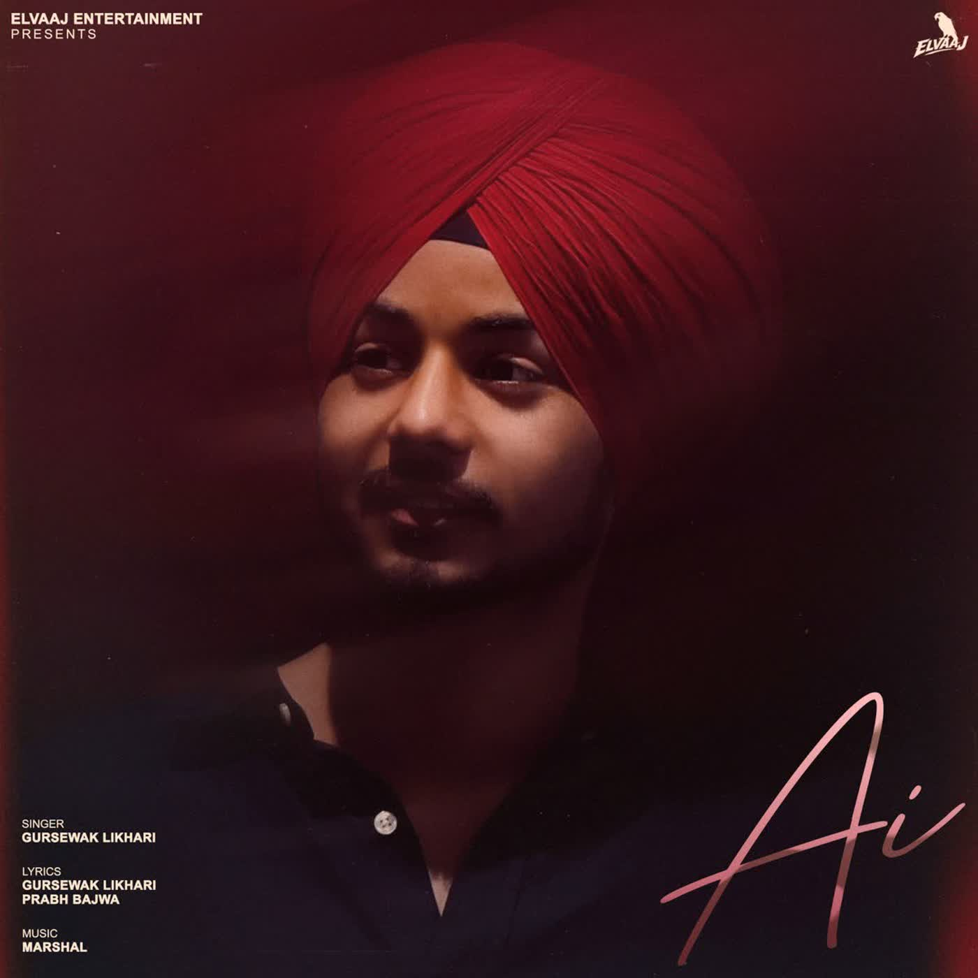AI