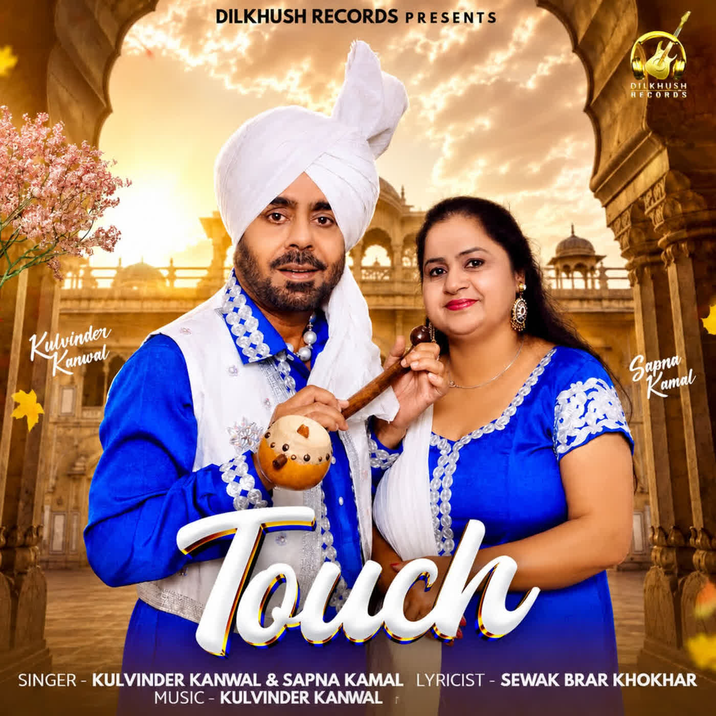 Touch