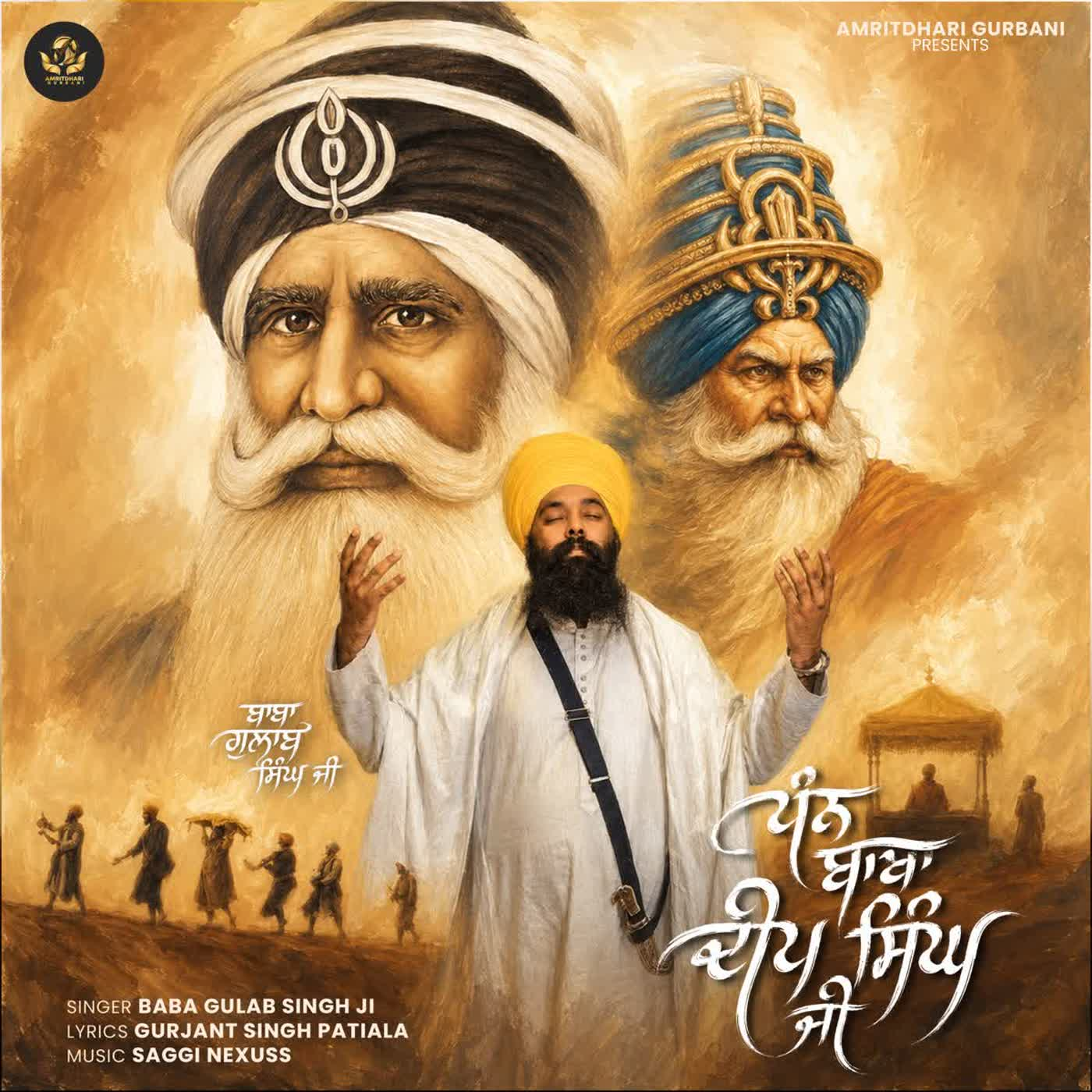 Dhan Baba Deep Singh Ji