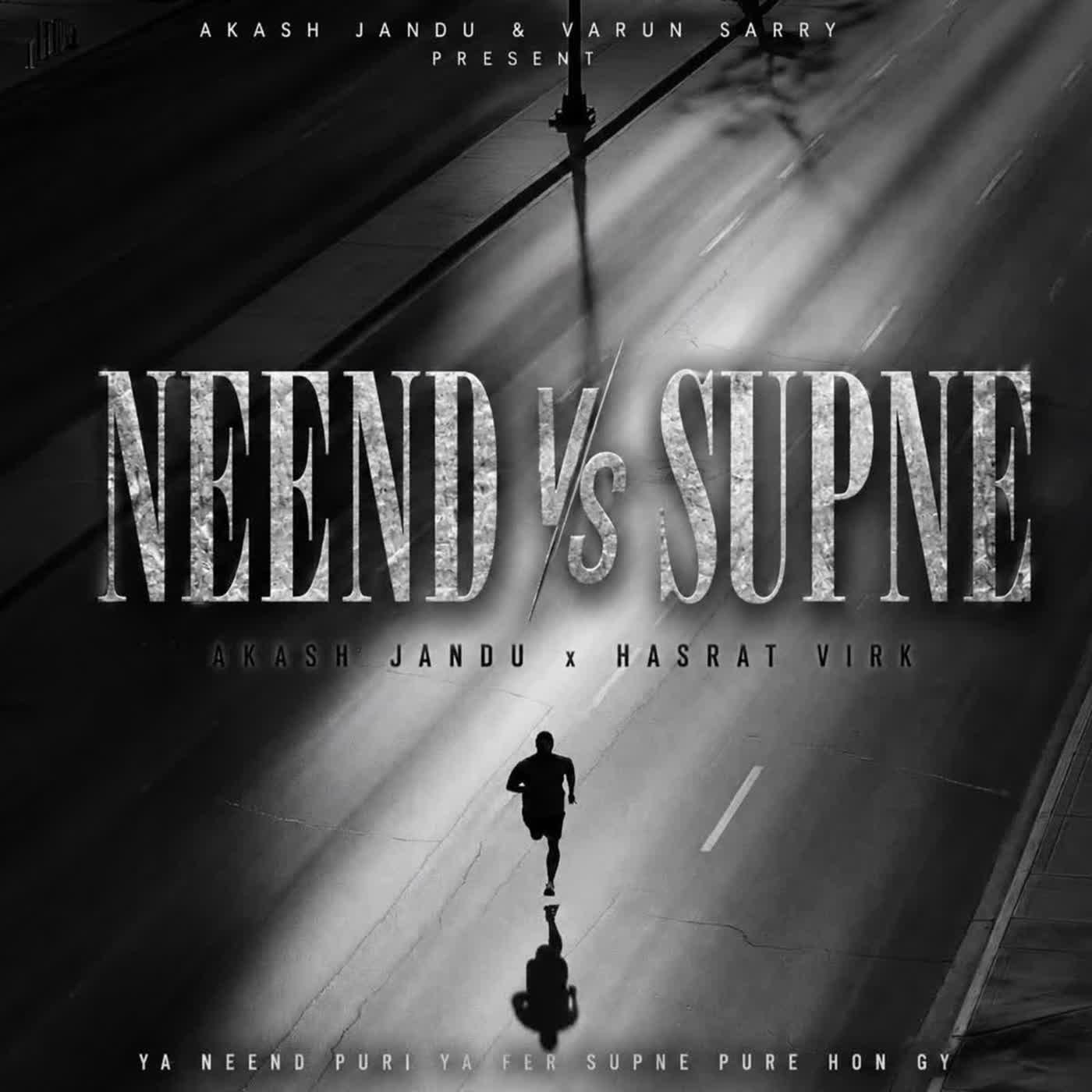Neend Vs Supne