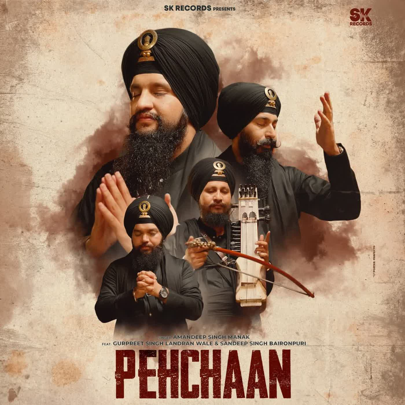 Pehchaan