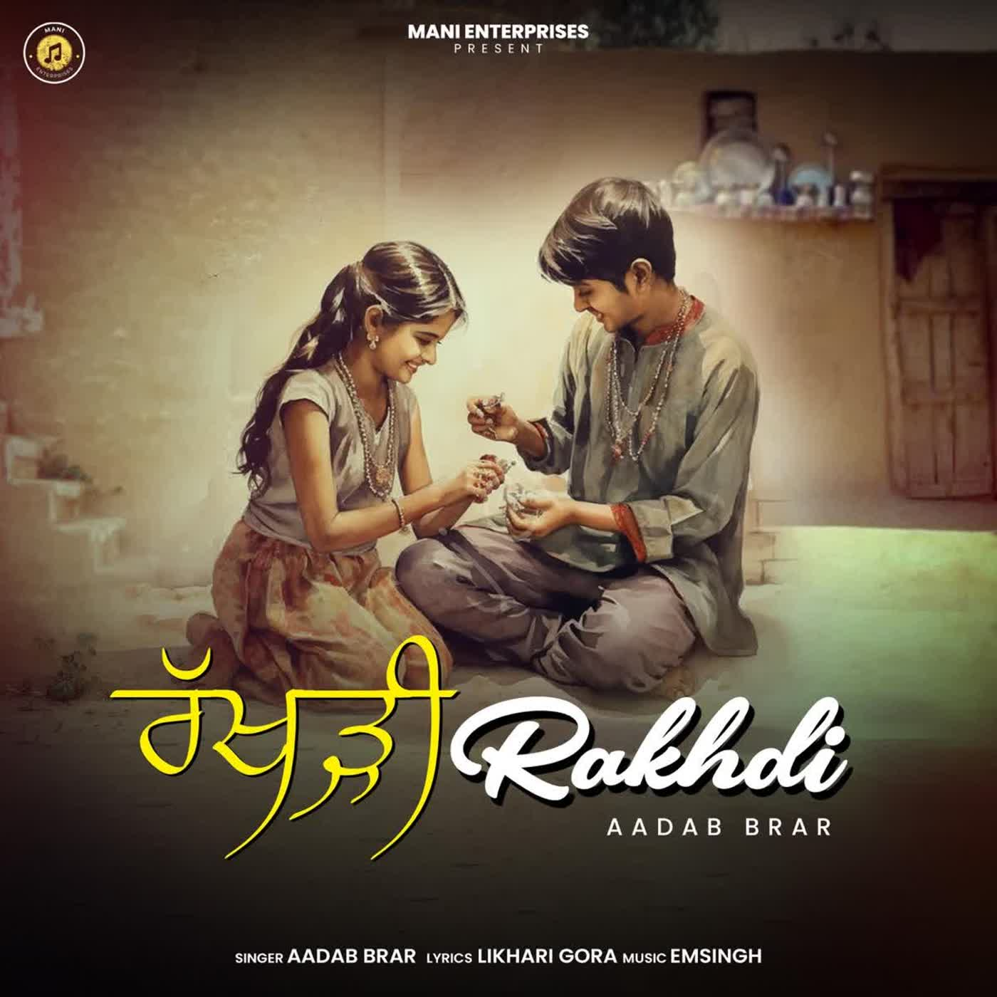 Rakhdi