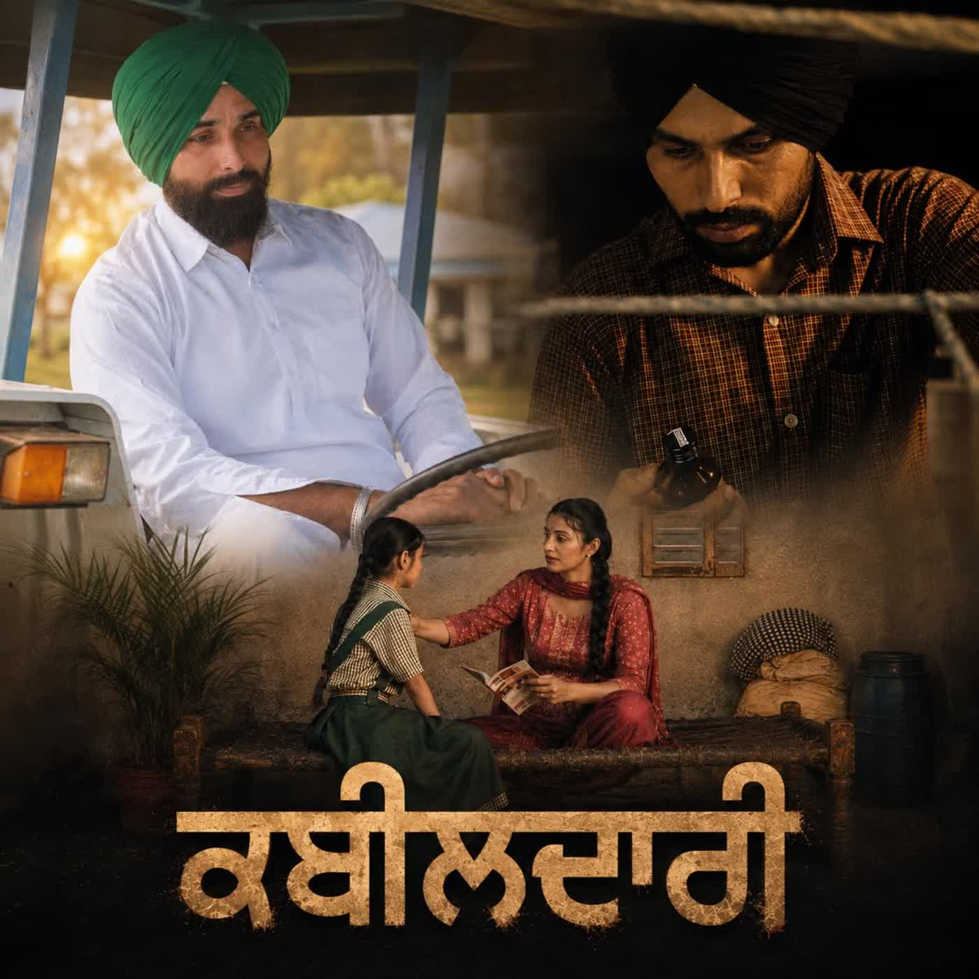 Kabeeldaari