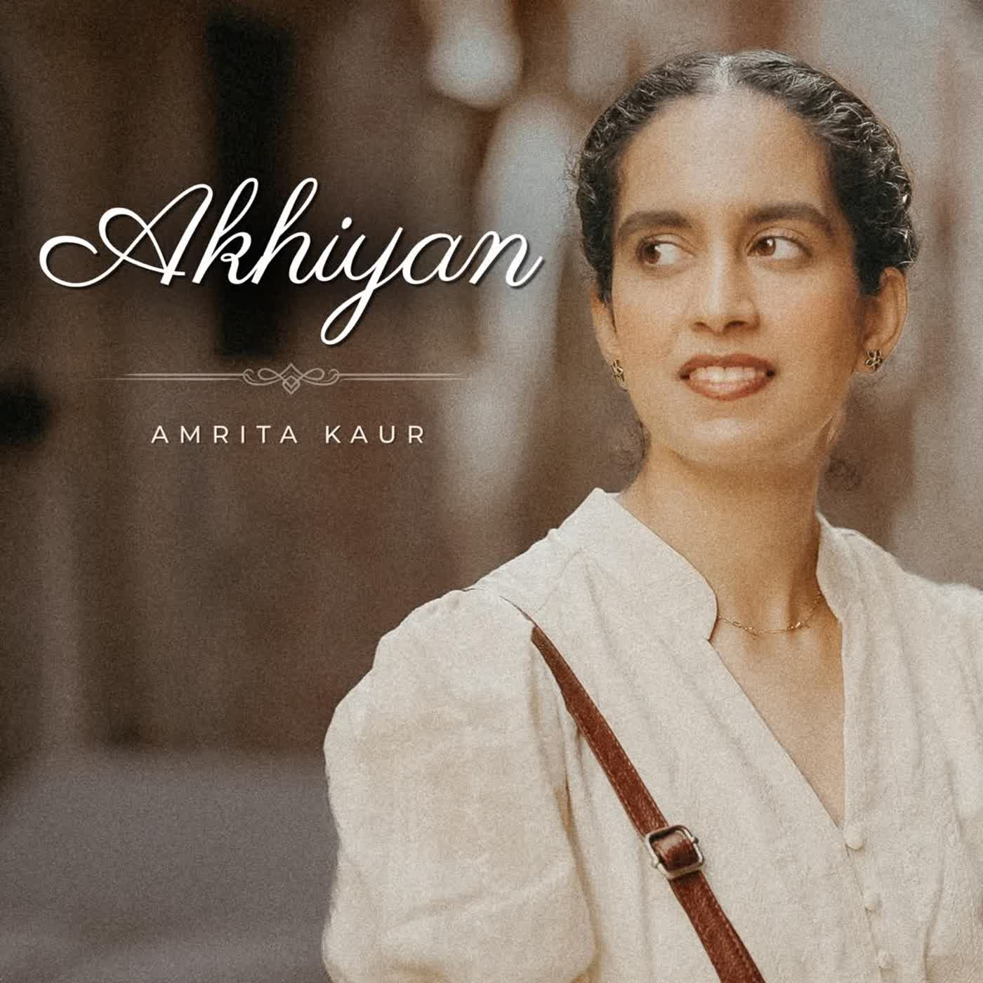 Akhiyan