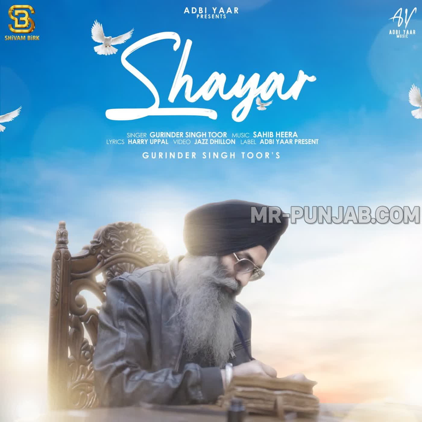 Shayar