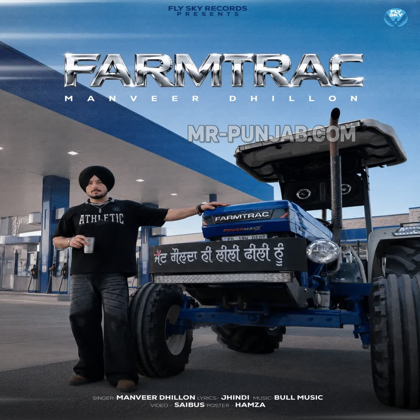 Farmtrack