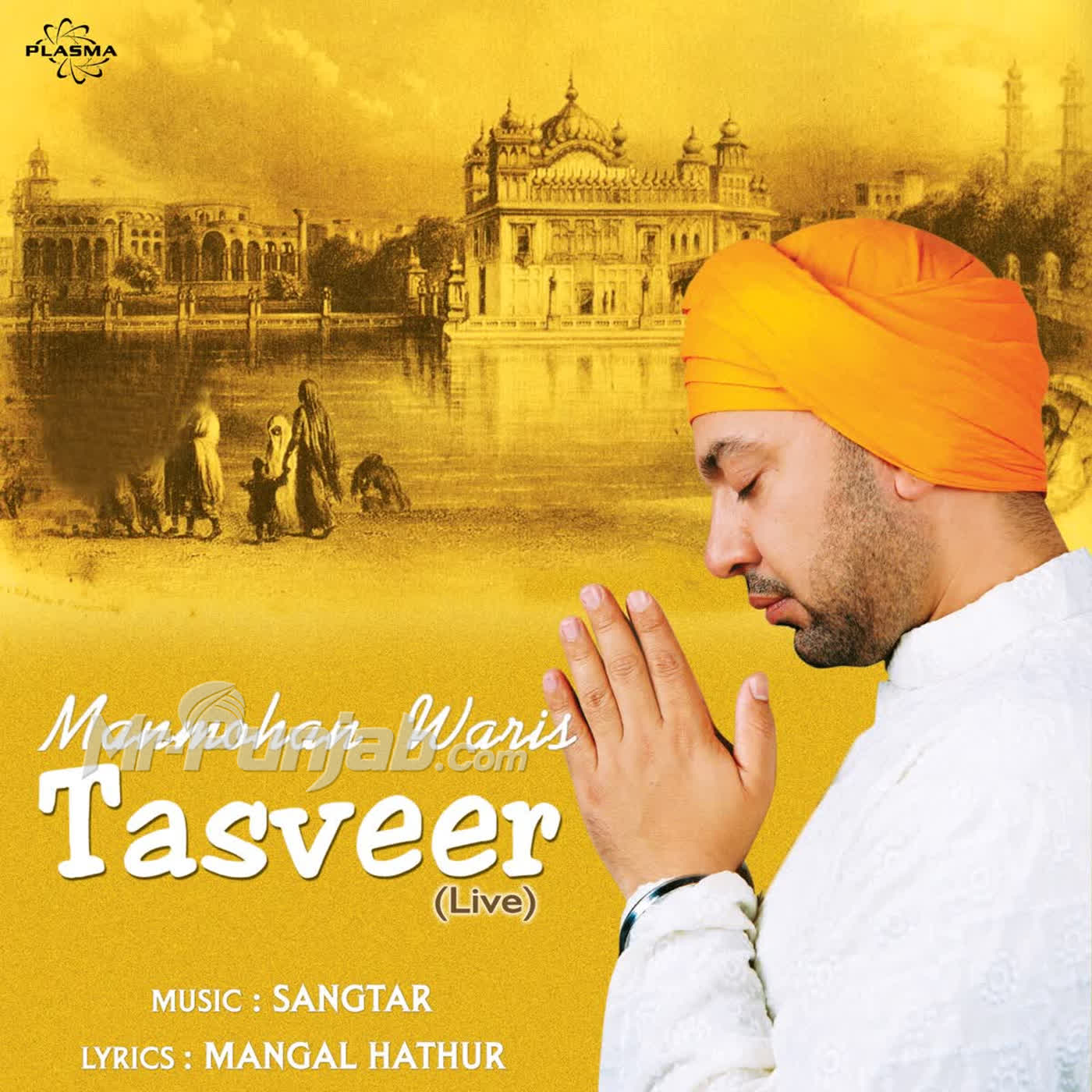 Tasveer
