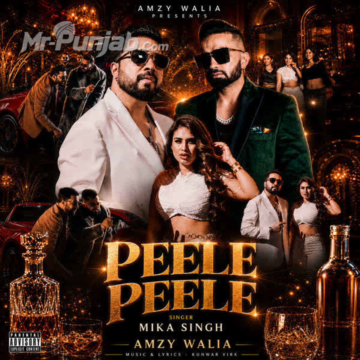 Peele Peele