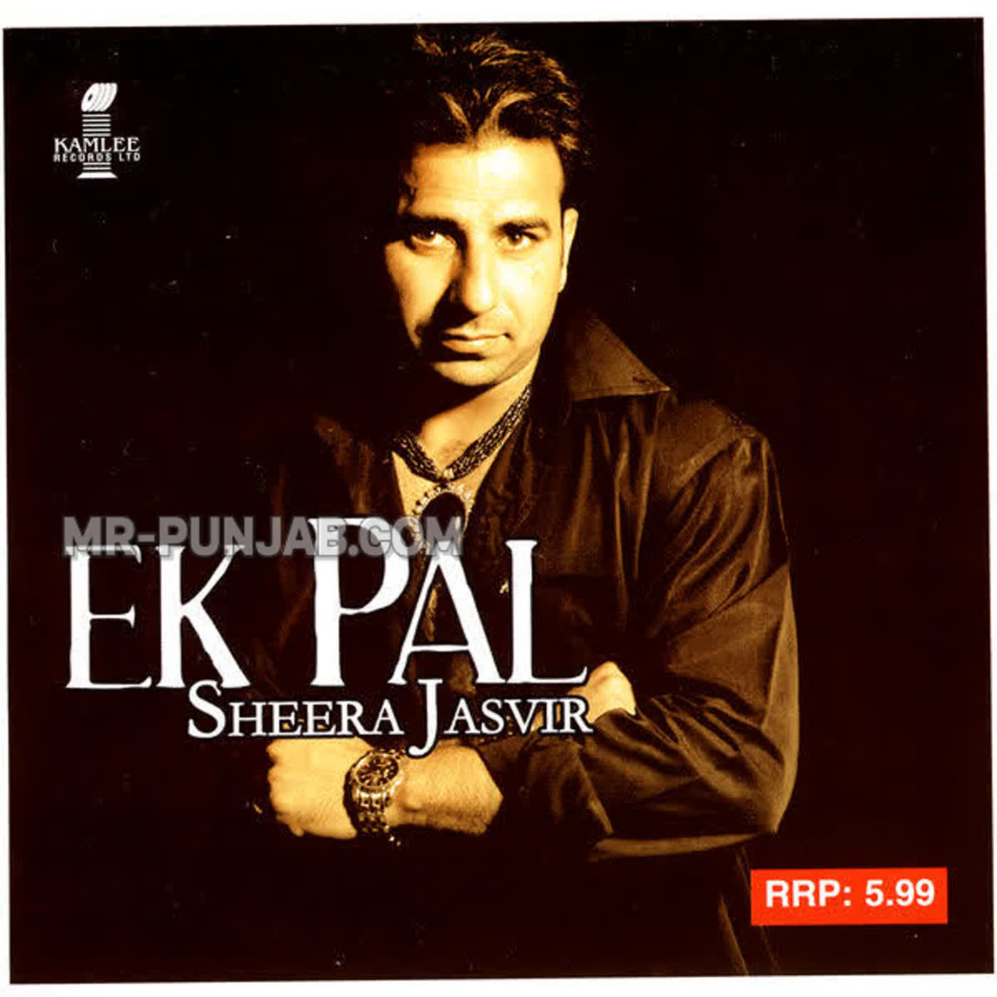 Ek Pal