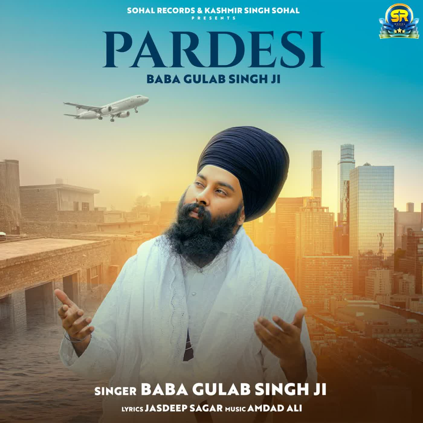 Pardesi