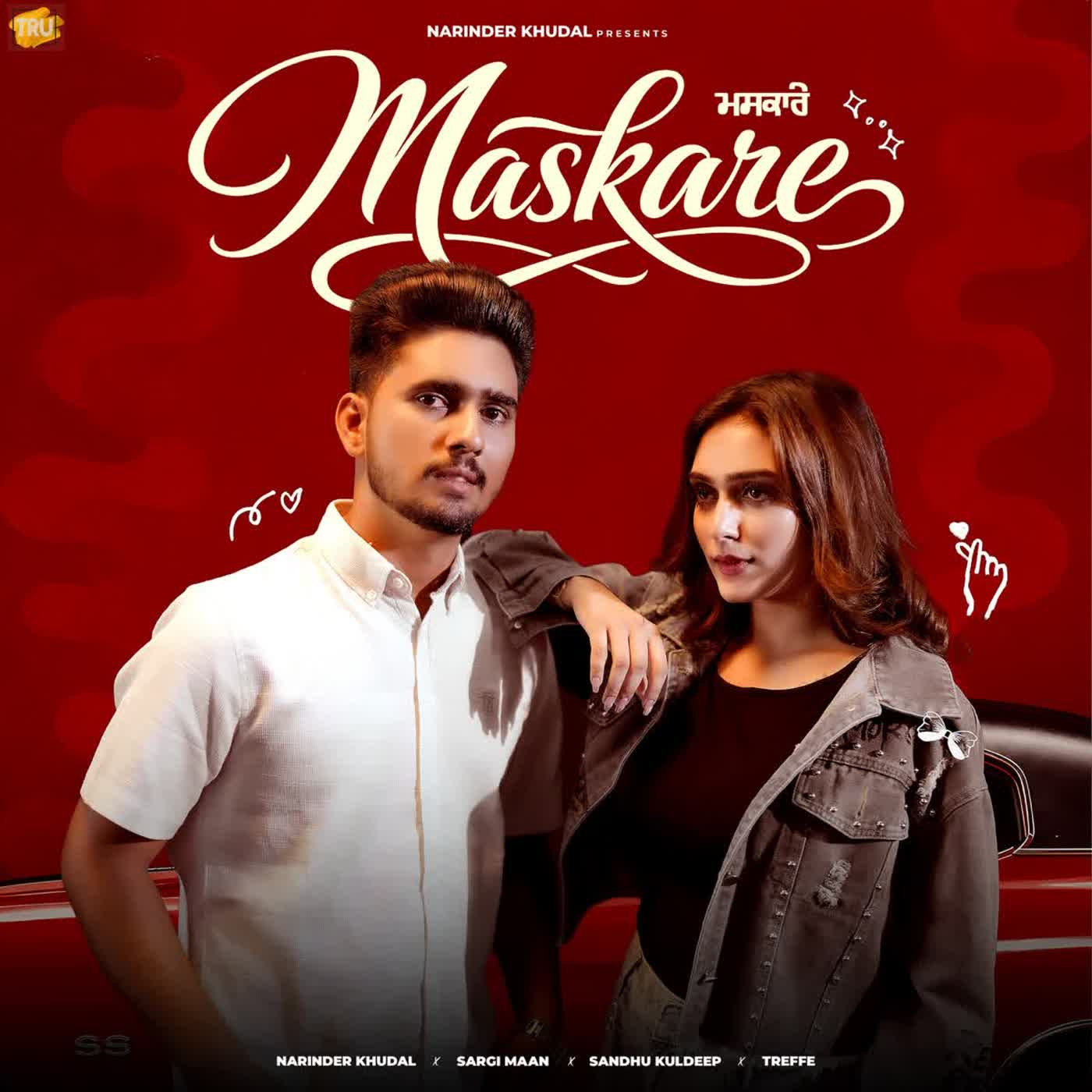 Maskare